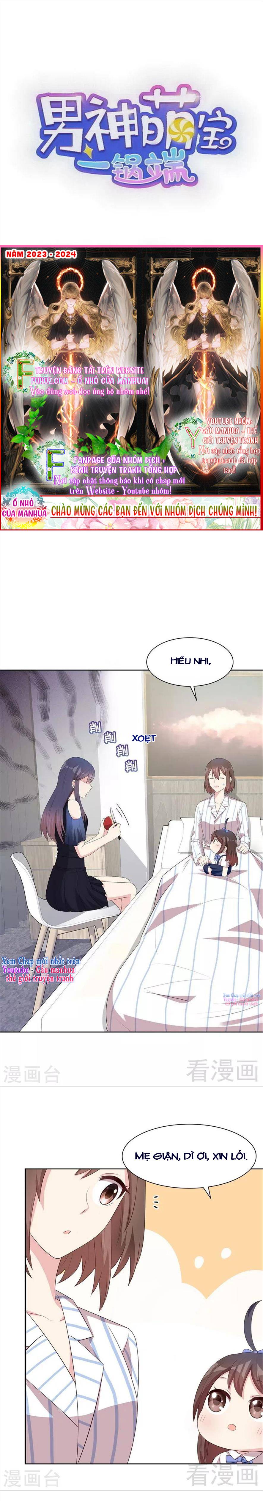 Nam Thần Manh Bảo Tận Diệt - Chap 139