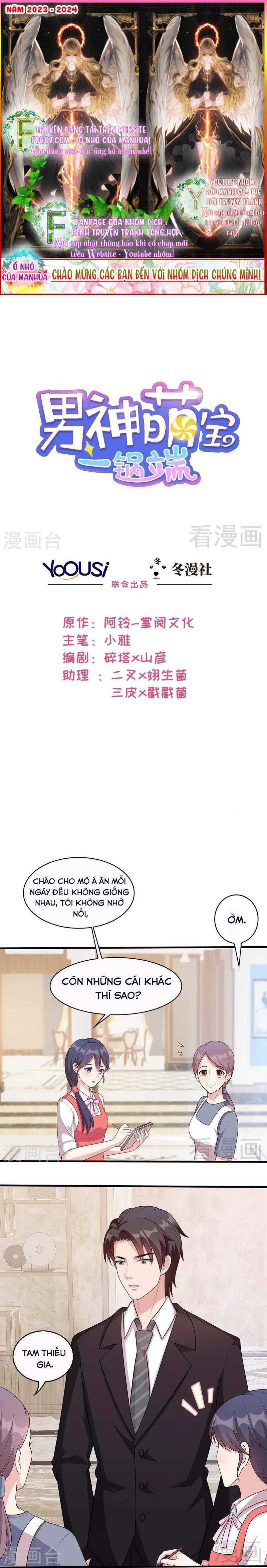 Nam Thần Manh Bảo Tận Diệt - Chap 14