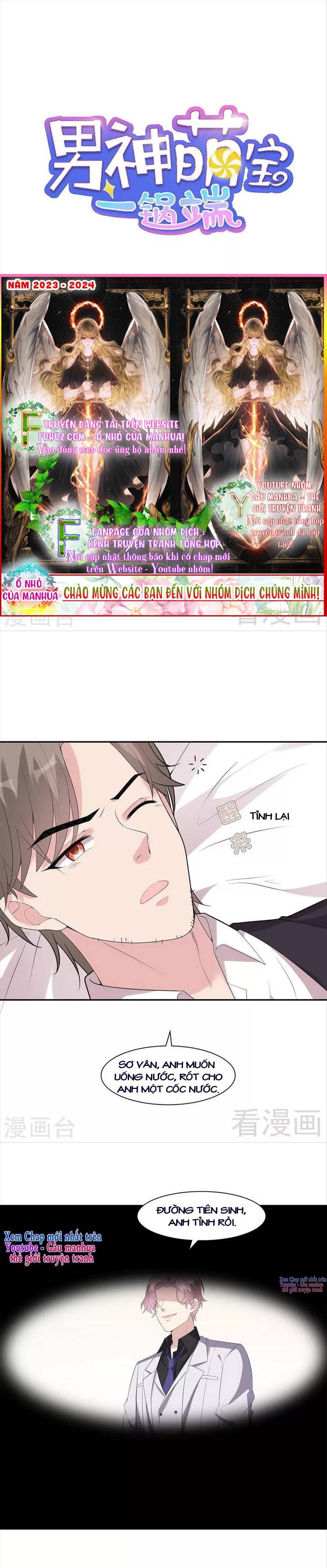 Nam Thần Manh Bảo Tận Diệt - Chap 169