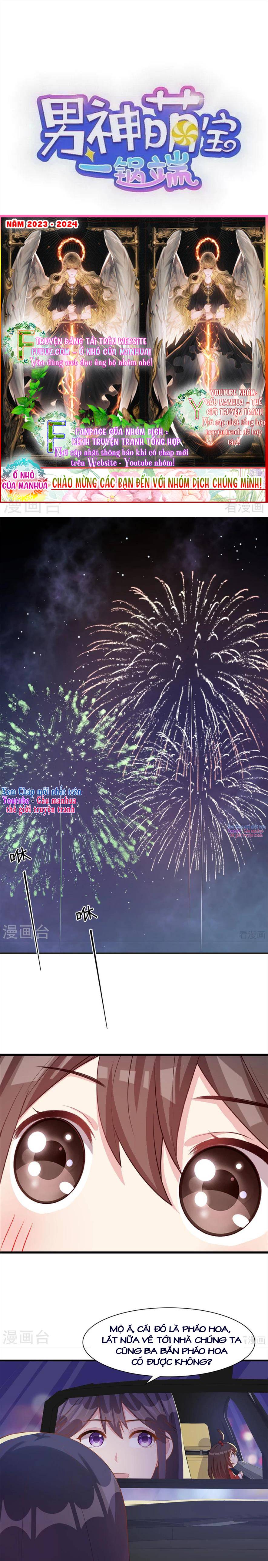 Nam Thần Manh Bảo Tận Diệt - Chap 179