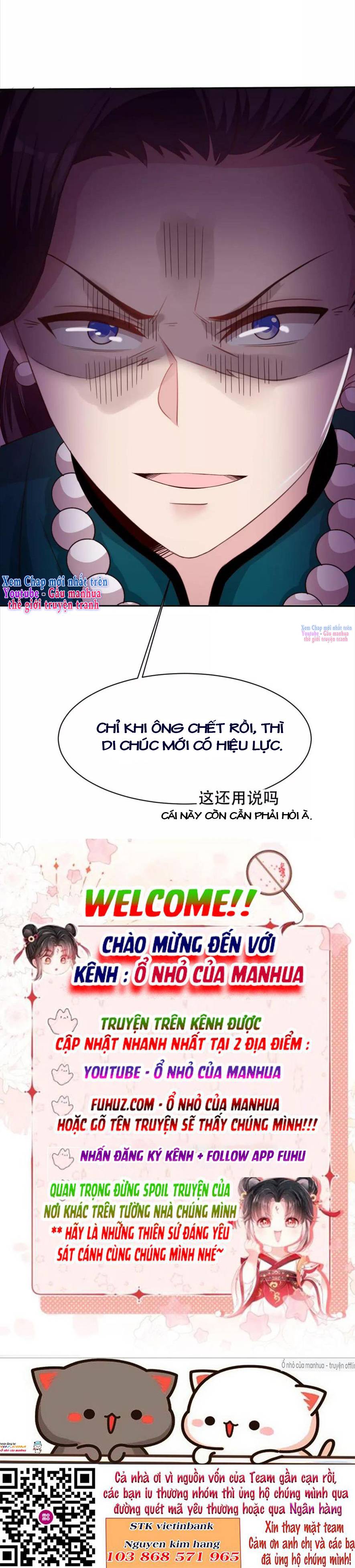 Nam Thần Manh Bảo Tận Diệt - Chap 195