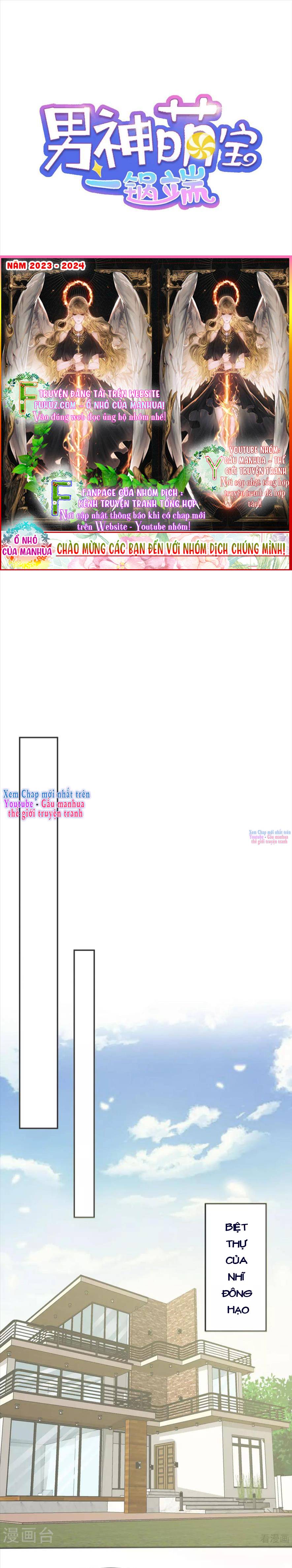 Nam Thần Manh Bảo Tận Diệt - Chap 197