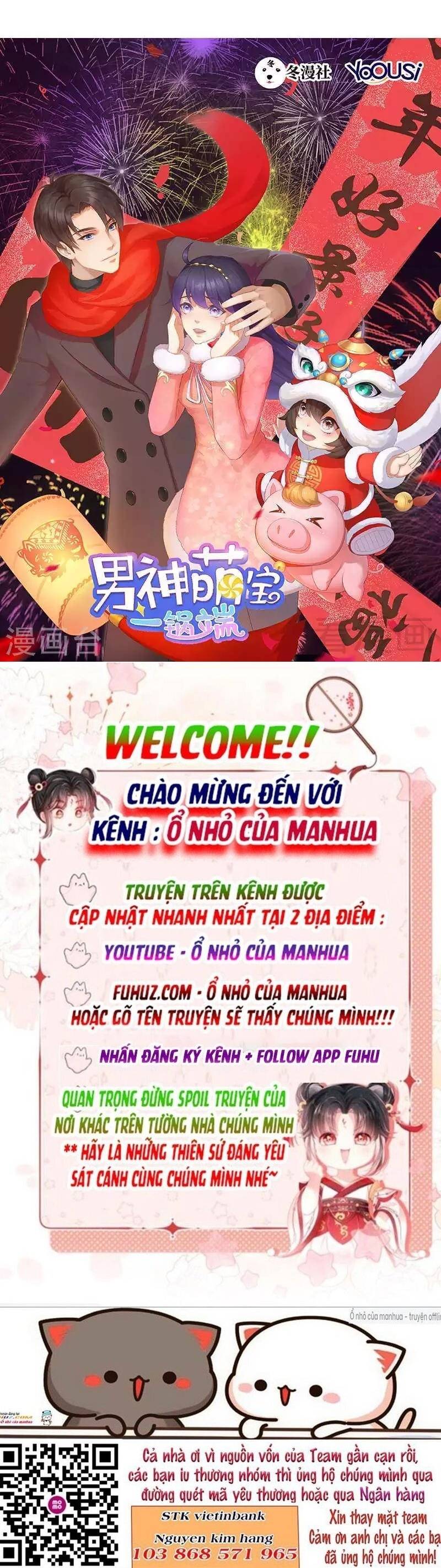 Nam Thần Manh Bảo Tận Diệt - Chap 26