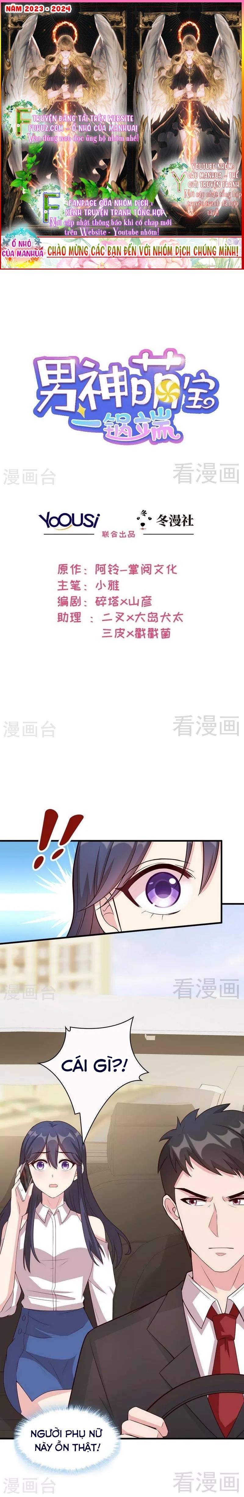 Nam Thần Manh Bảo Tận Diệt - Chap 27