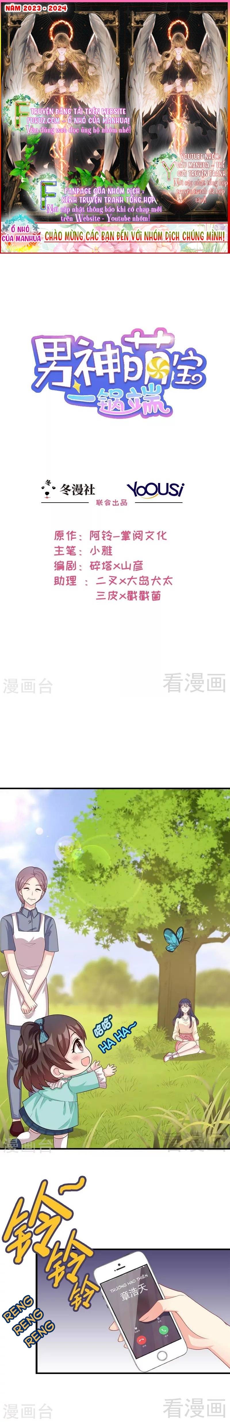 Nam Thần Manh Bảo Tận Diệt - Chap 45