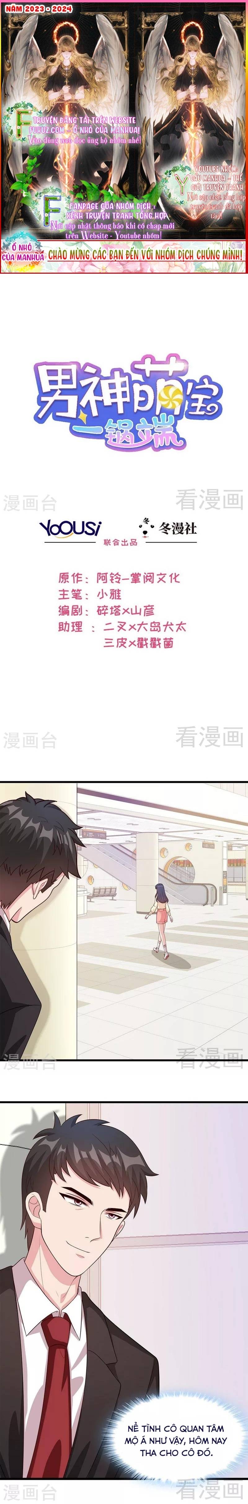 Nam Thần Manh Bảo Tận Diệt - Chap 48