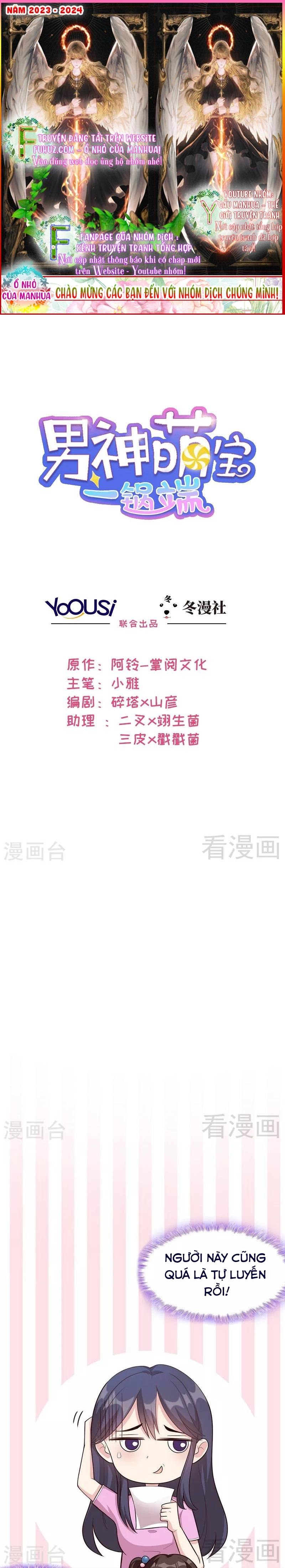 Nam Thần Manh Bảo Tận Diệt - Chap 5