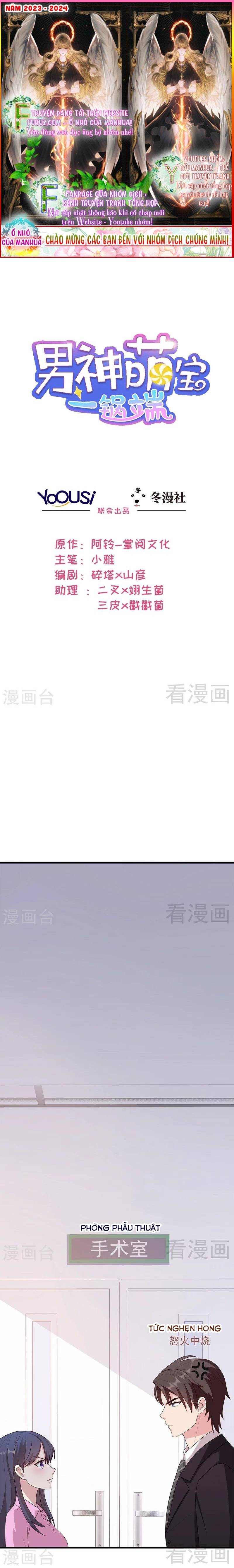 Nam Thần Manh Bảo Tận Diệt - Chap 9