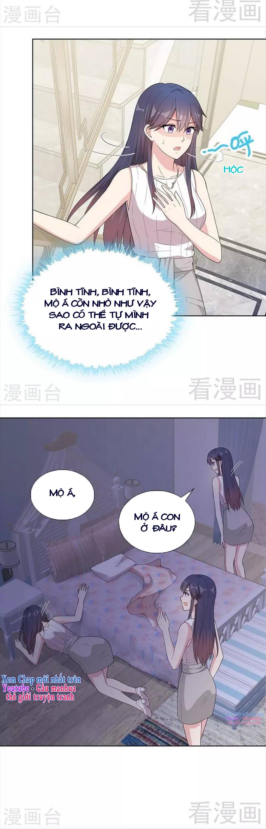 Nam Thần Manh Bảo Tận Diệt - Chap 92