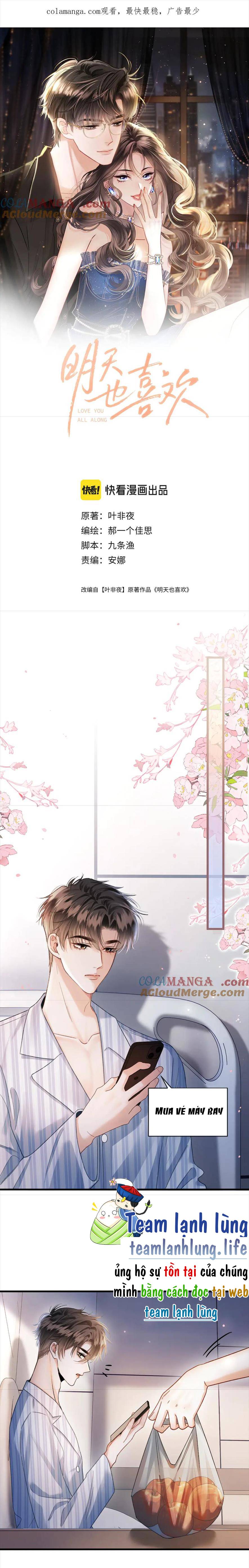 Ngày Mai Tôi Vẫn Thích Cậu - Chap ngày mai tôi cũng thích cậu 57