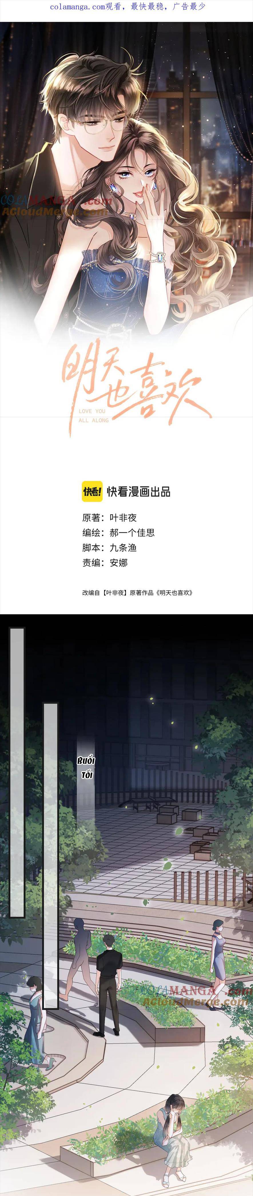 Ngày Mai Tôi Vẫn Thích Cậu - Chap ngày mai tôi cũng thích cậu 61