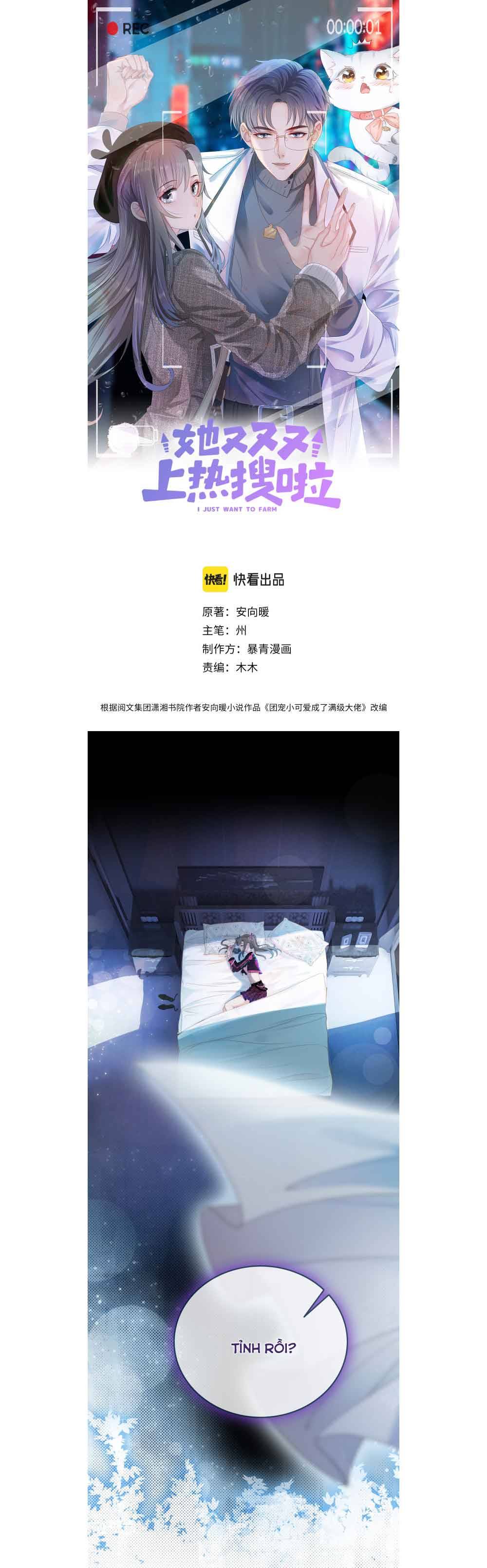 Ngày Nào Cô Ấy Cũng Lên Hot Search - Chap – 1