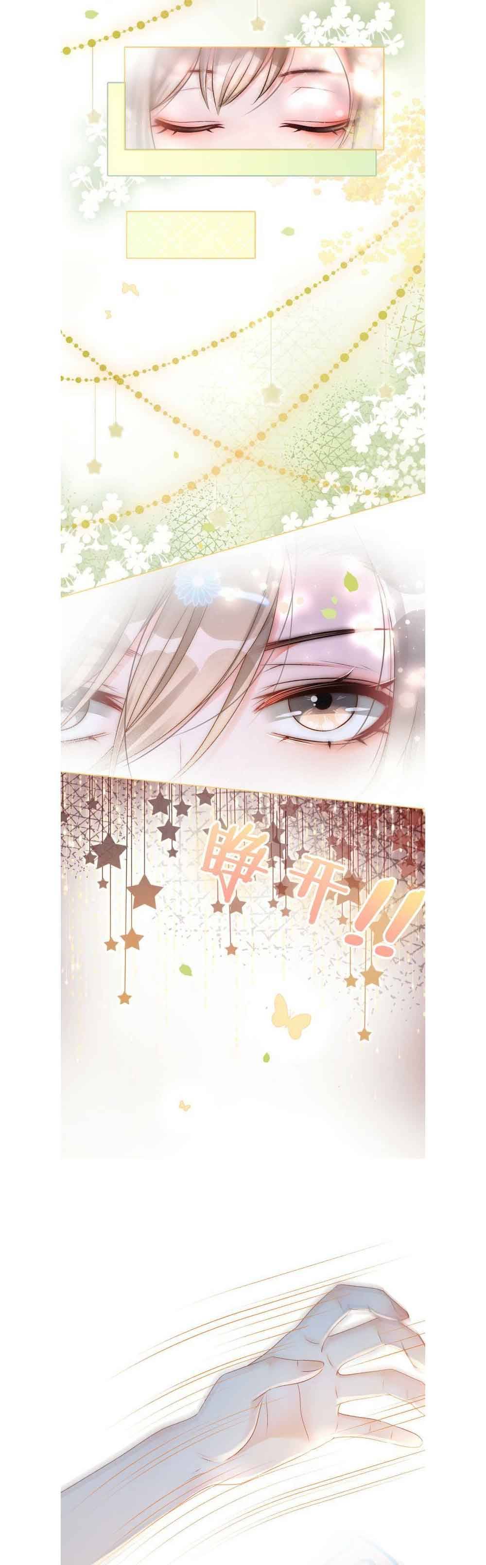 Ngày Nào Cô Ấy Cũng Lên Hot Search - Chap – 14