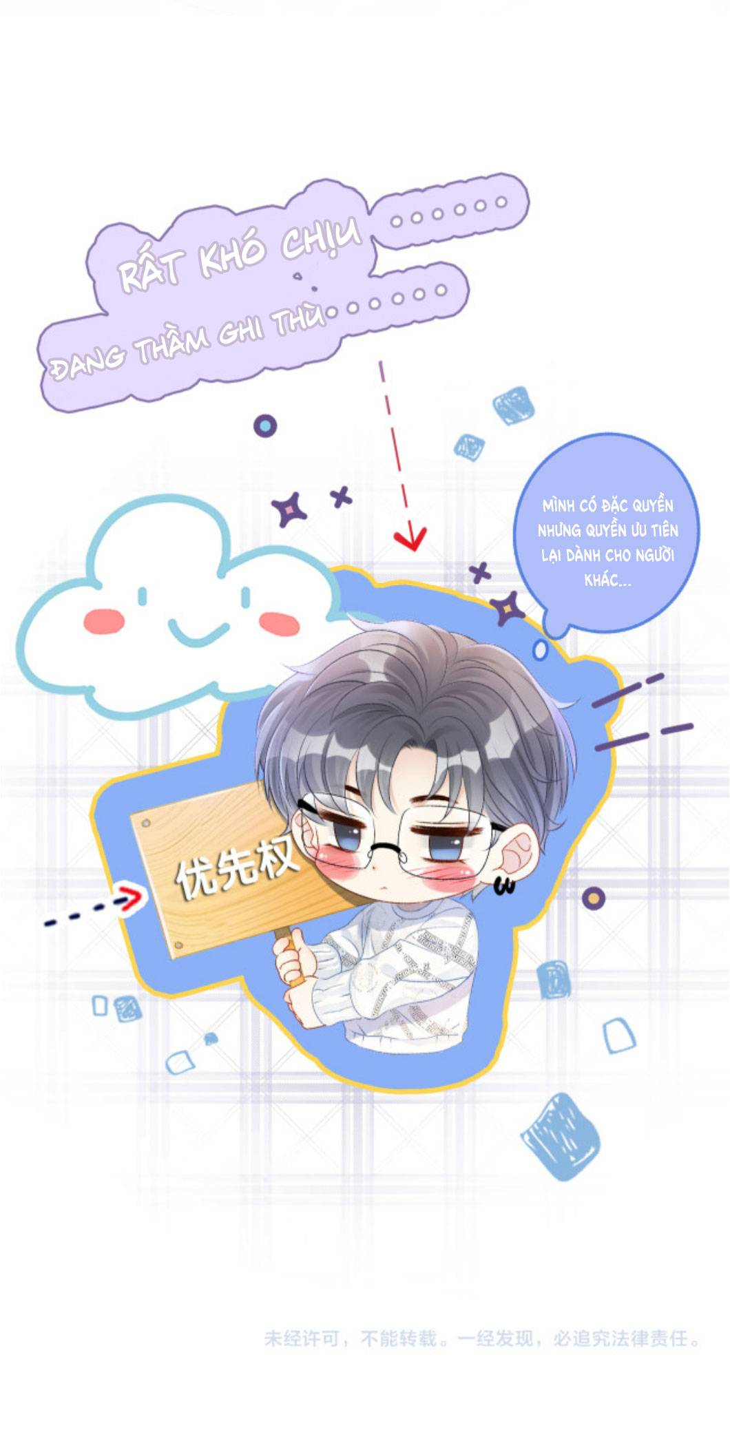 Ngày Nào Cô Ấy Cũng Lên Hot Search - Chap – 16