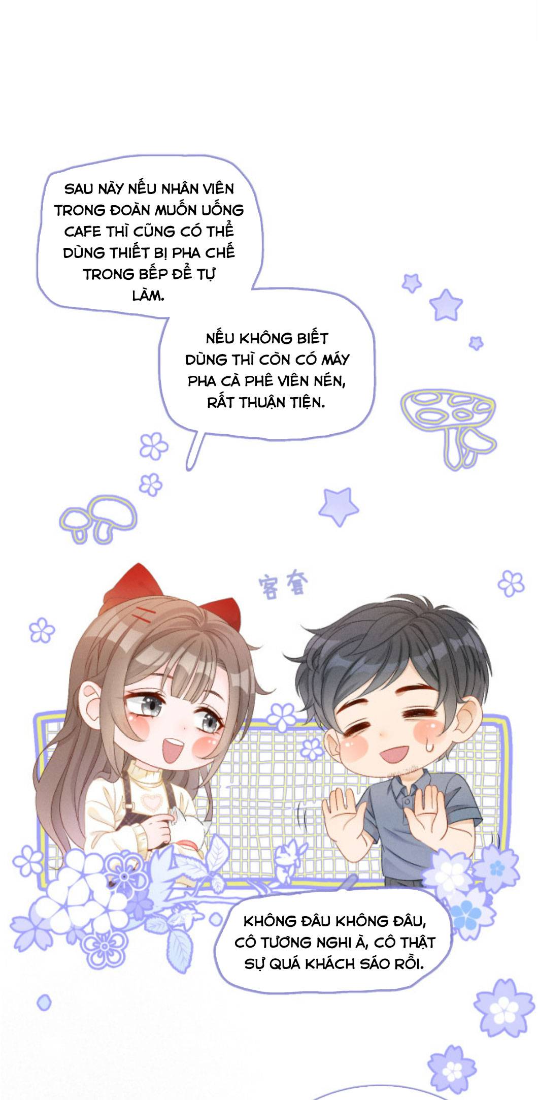 Ngày Nào Cô Ấy Cũng Lên Hot Search - Chap – 17