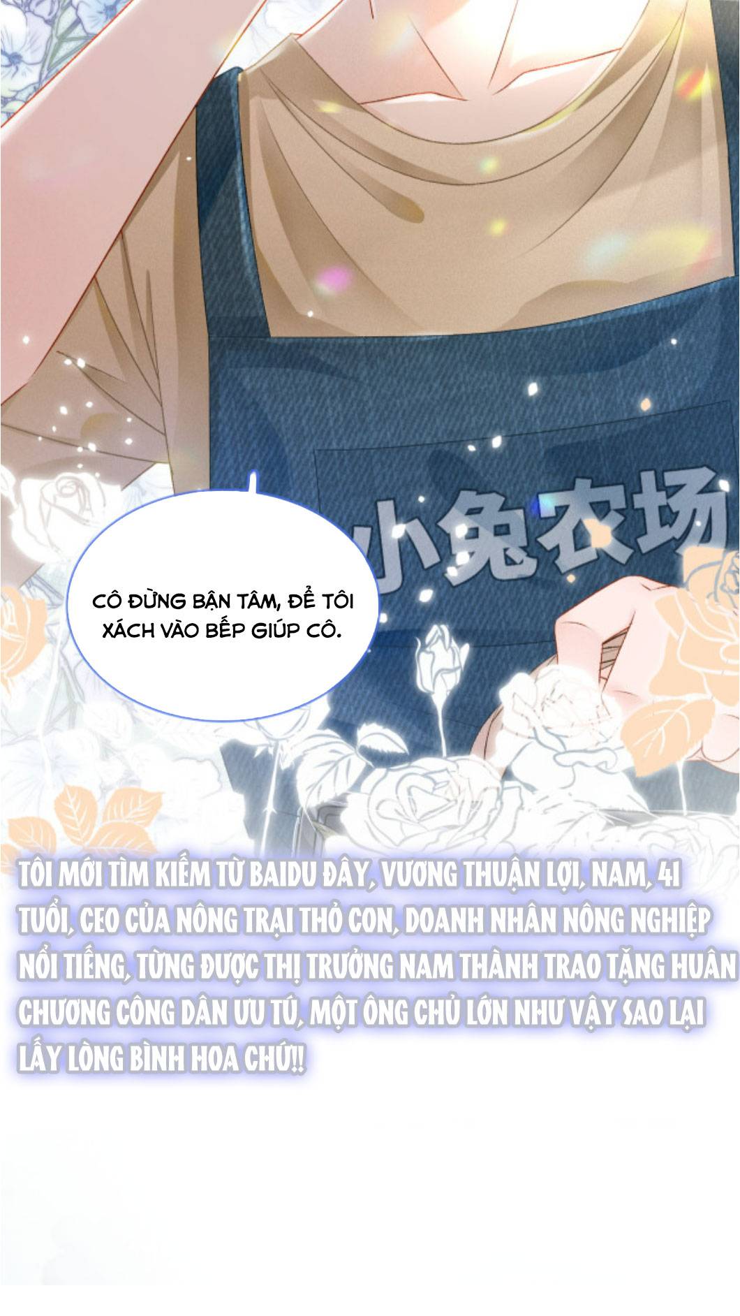 Ngày Nào Cô Ấy Cũng Lên Hot Search - Chap – 17