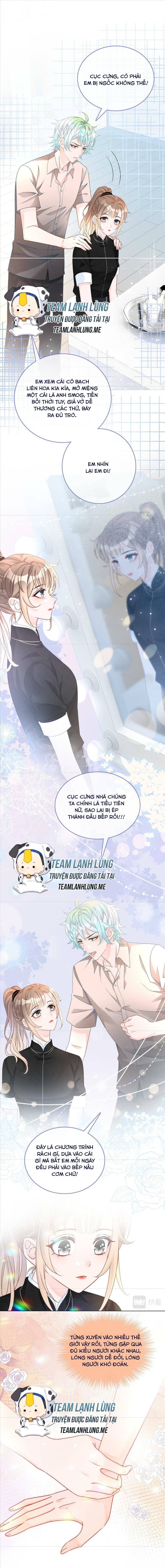 Ngày Nào Cô Ấy Cũng Lên Hot Search - Chap – 23