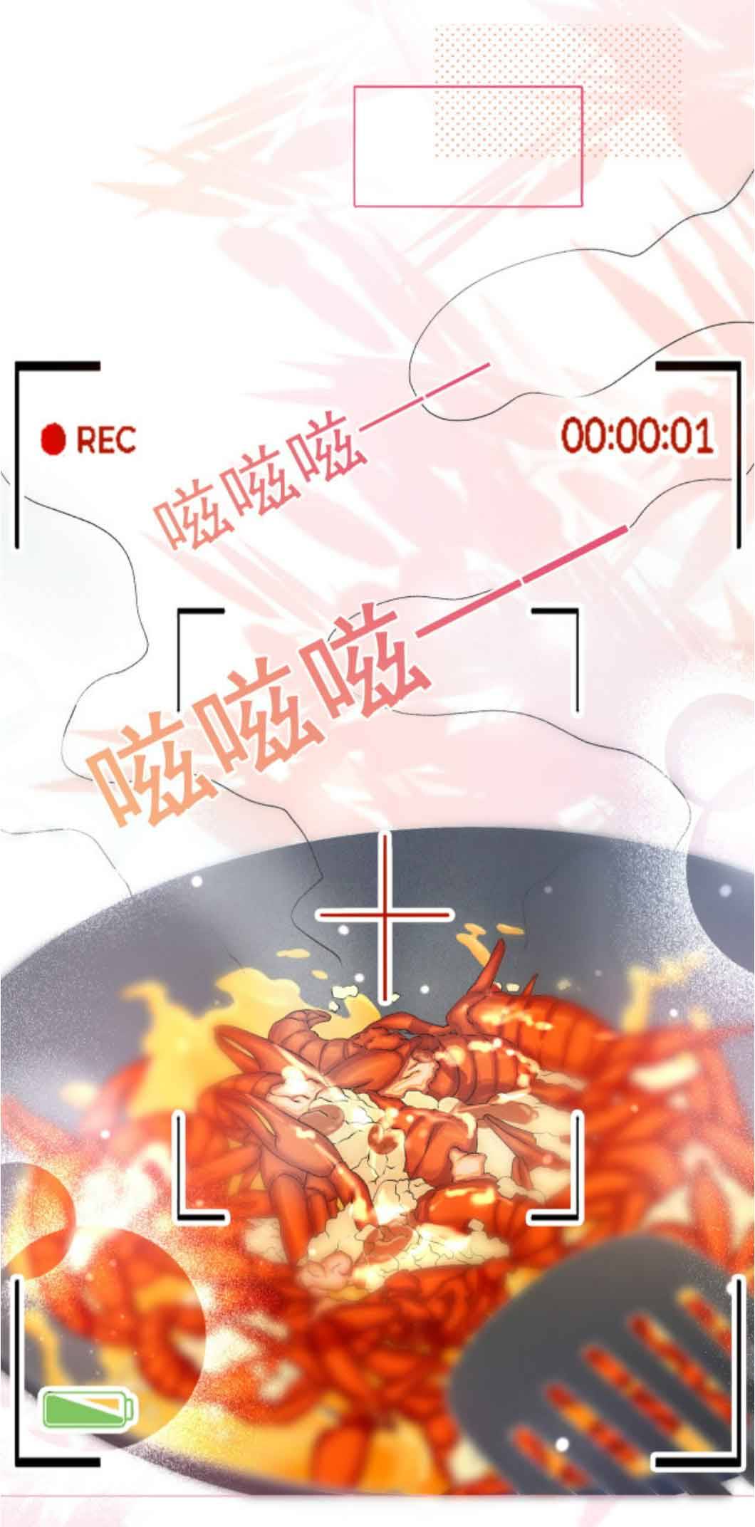 Ngày Nào Cô Ấy Cũng Lên Hot Search - Chap – 9