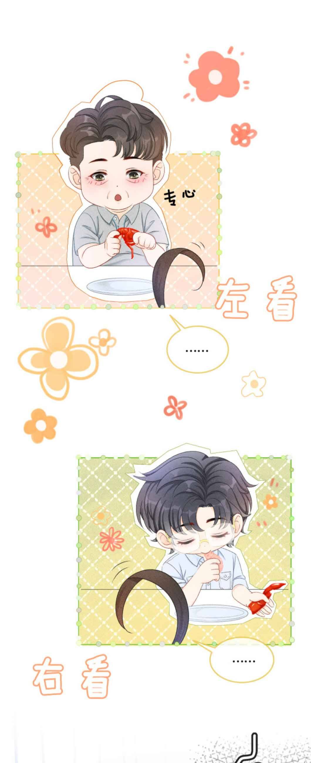 Ngày Nào Cô Ấy Cũng Lên Hot Search - Chap – 9