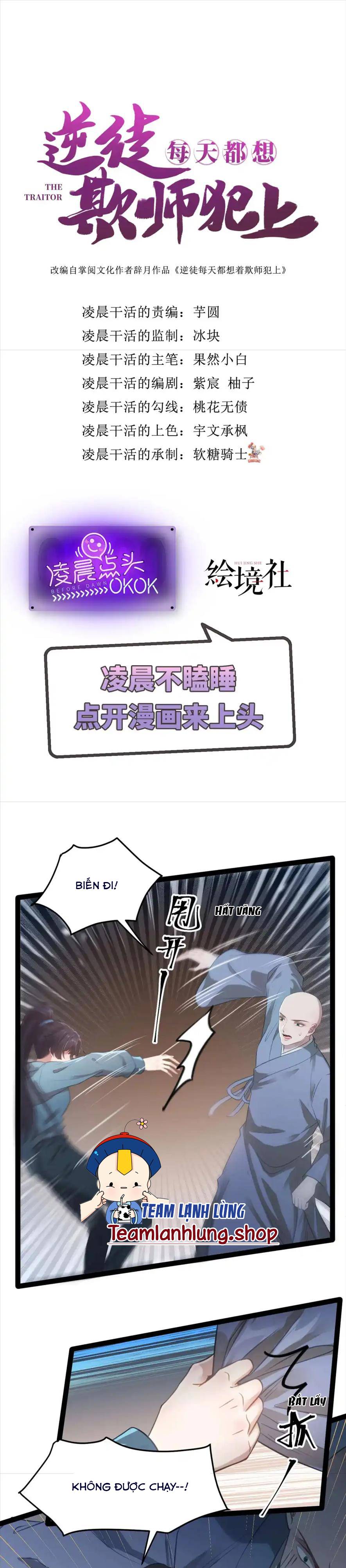 Nghịch Đồ Mỗi Ngày Đều Muốn Bắt Nạt Sư Phụ - Chap 153