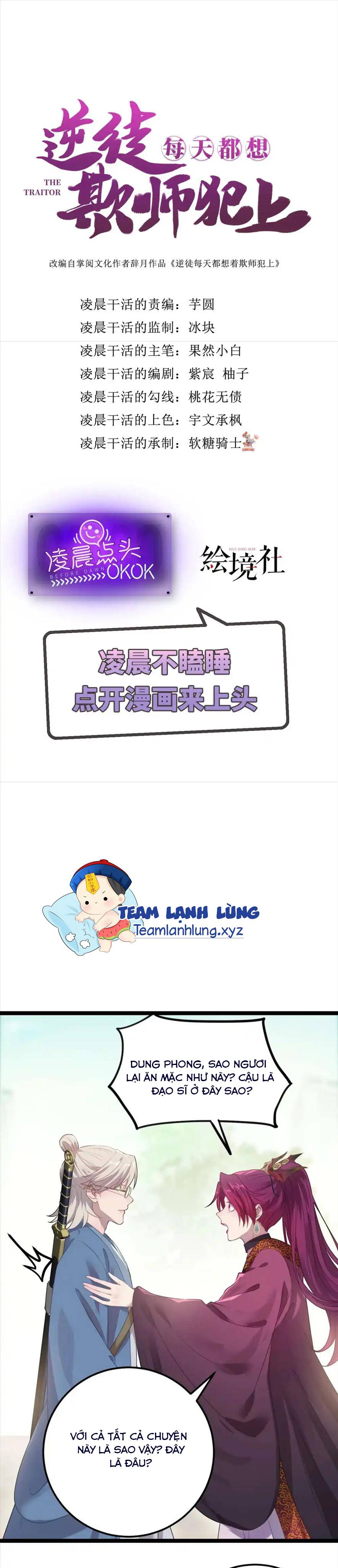 Nghịch Đồ Mỗi Ngày Đều Muốn Bắt Nạt Sư Phụ - Chap 158