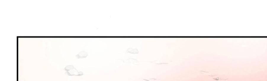 Nghịch Thiên Manh Thú_ Tuyệt Thế Yêu Nữ Khuynh Thiên Hạ - Chap 1