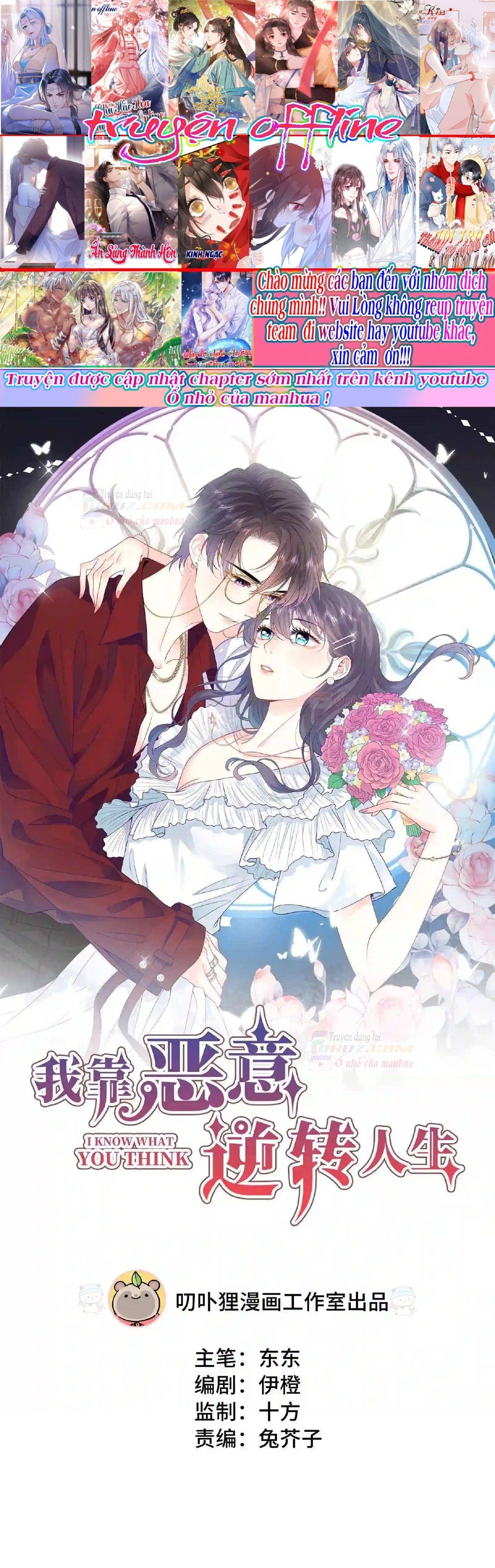 Ngược Dòng Thời Gian Thay Đổi Vận Mệnh - Chap 13