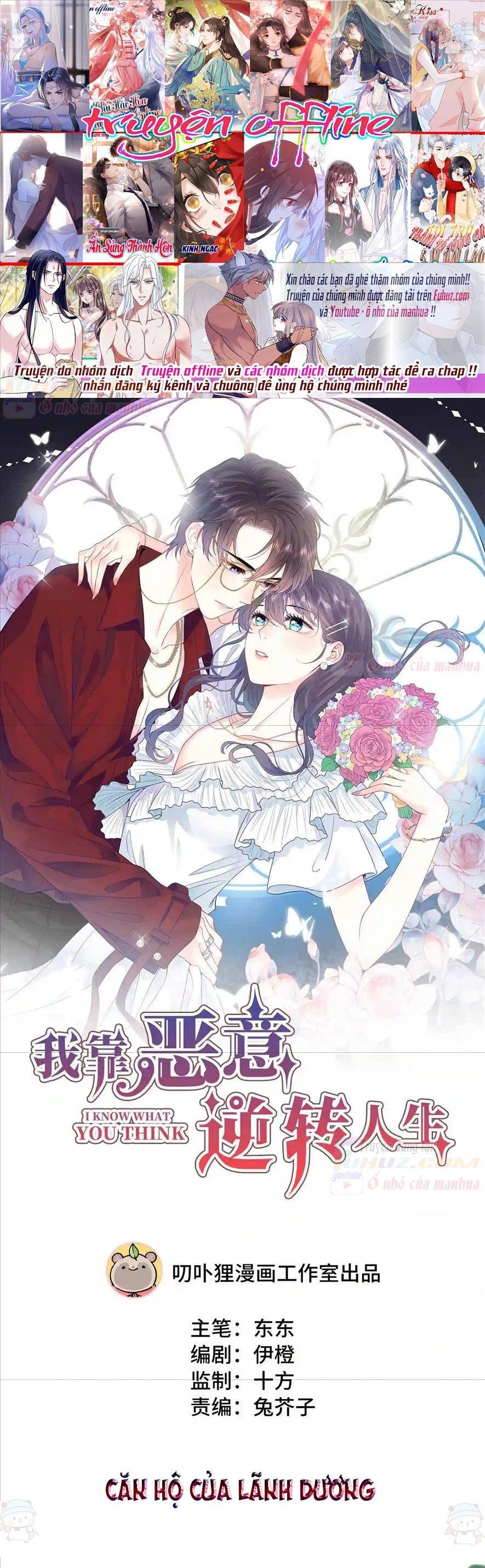 Ngược Dòng Thời Gian Thay Đổi Vận Mệnh - Chap 14