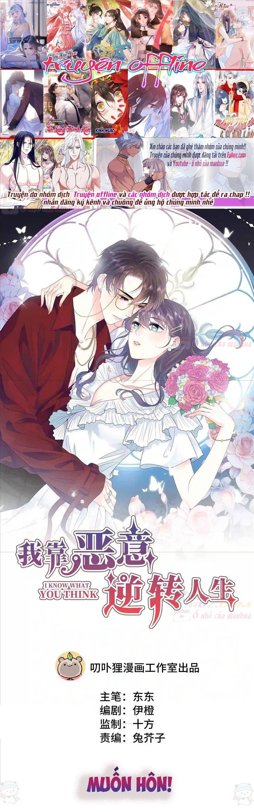 Ngược Dòng Thời Gian Thay Đổi Vận Mệnh - Chap 15