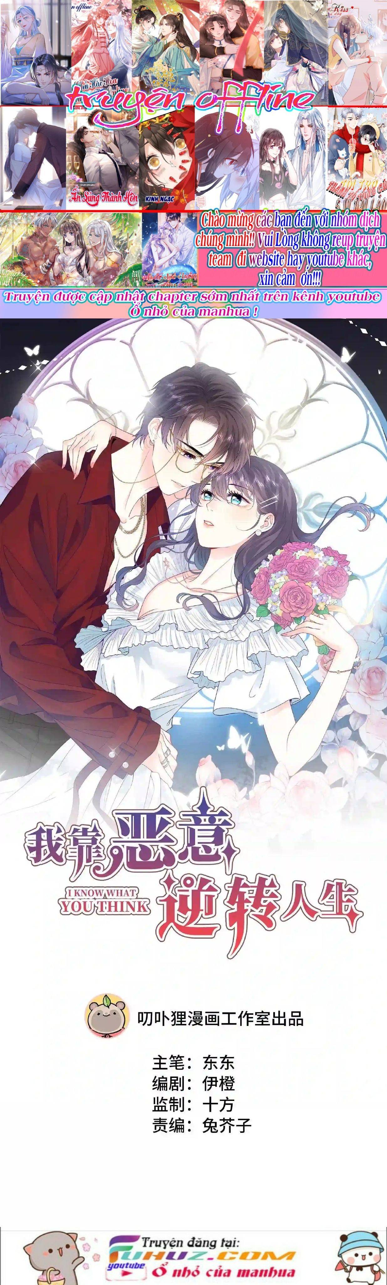 Ngược Dòng Thời Gian Thay Đổi Vận Mệnh - Chap 17