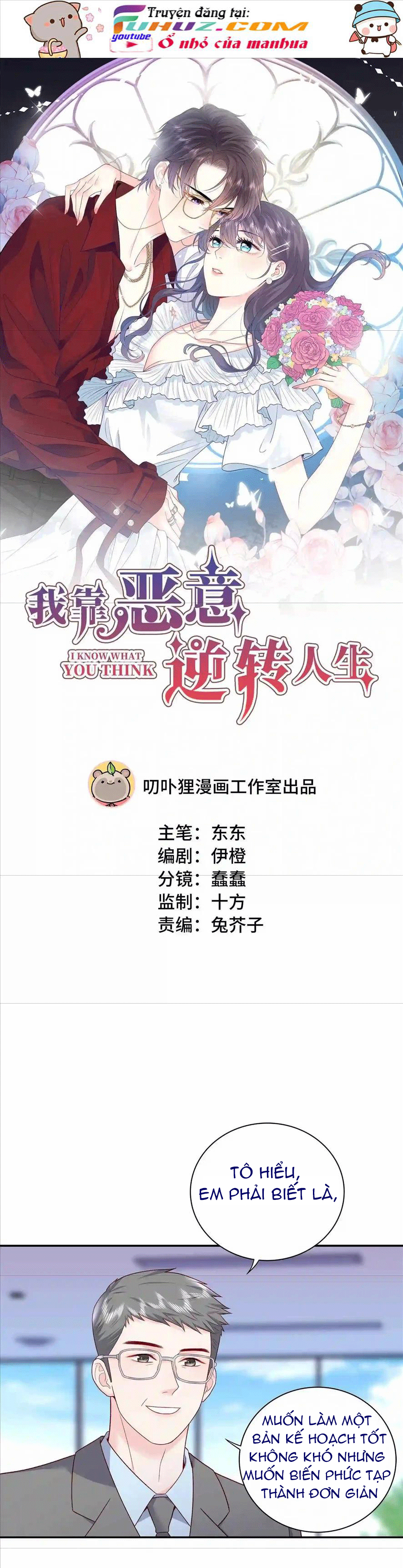 Ngược Dòng Thời Gian Thay Đổi Vận Mệnh - Chap 19