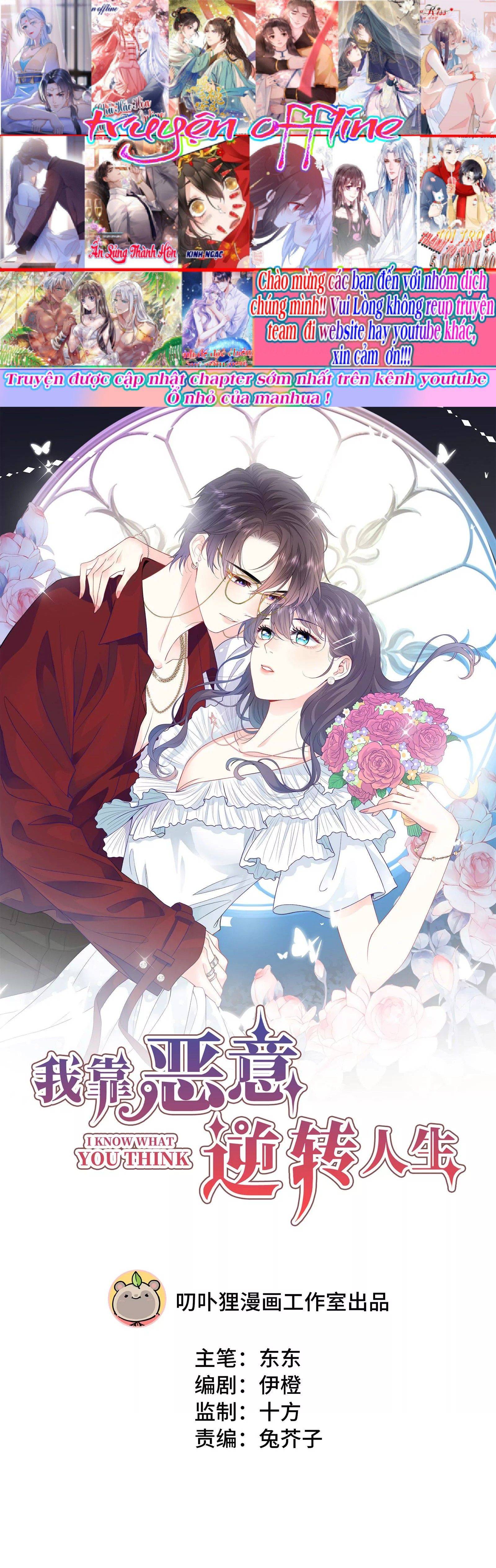 Ngược Dòng Thời Gian Thay Đổi Vận Mệnh - Chap 2