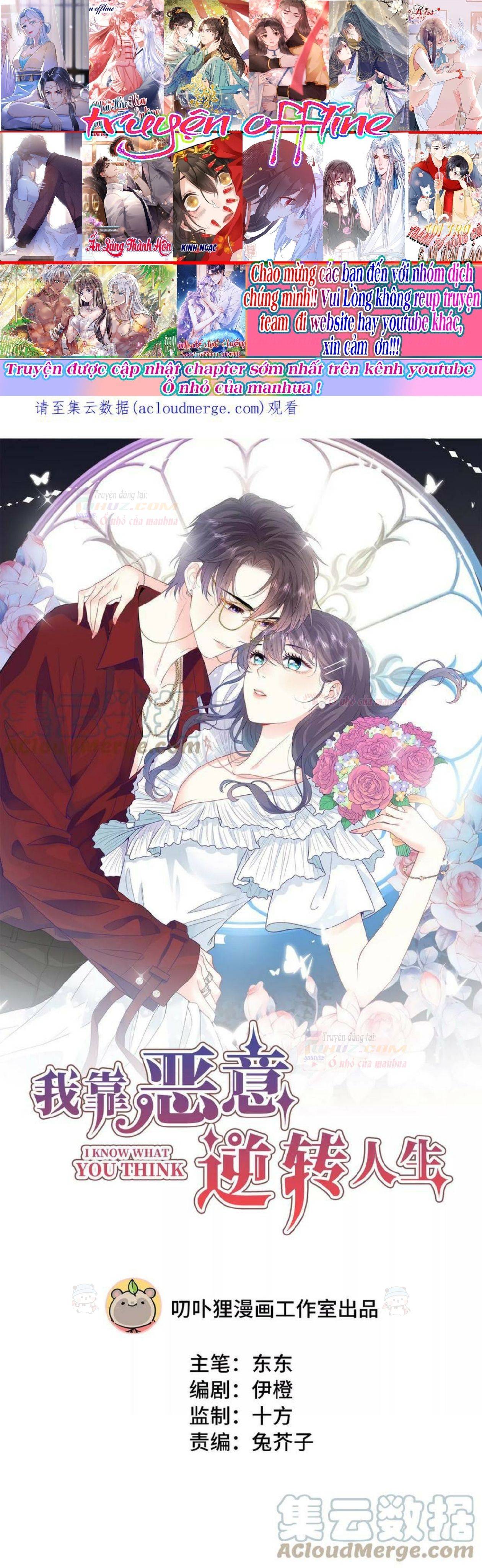 Ngược Dòng Thời Gian Thay Đổi Vận Mệnh - Chap 3