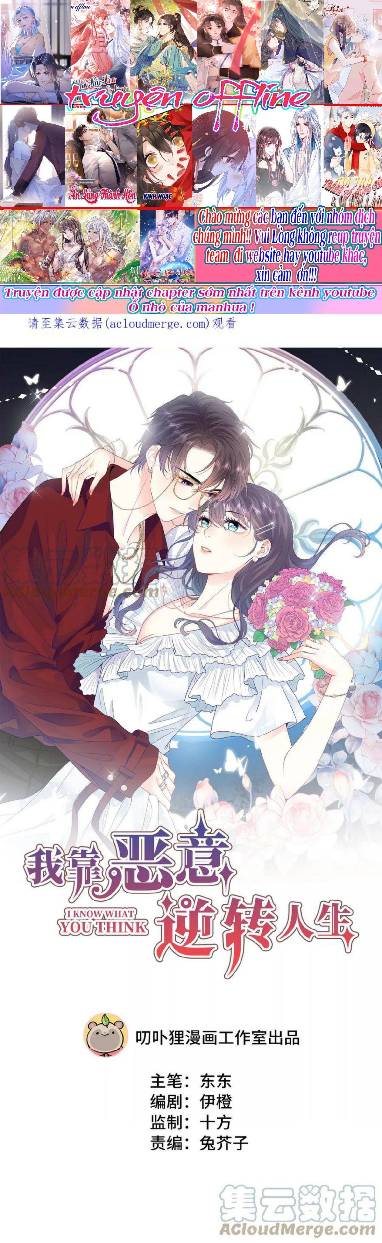 Ngược Dòng Thời Gian Thay Đổi Vận Mệnh - Chap 3