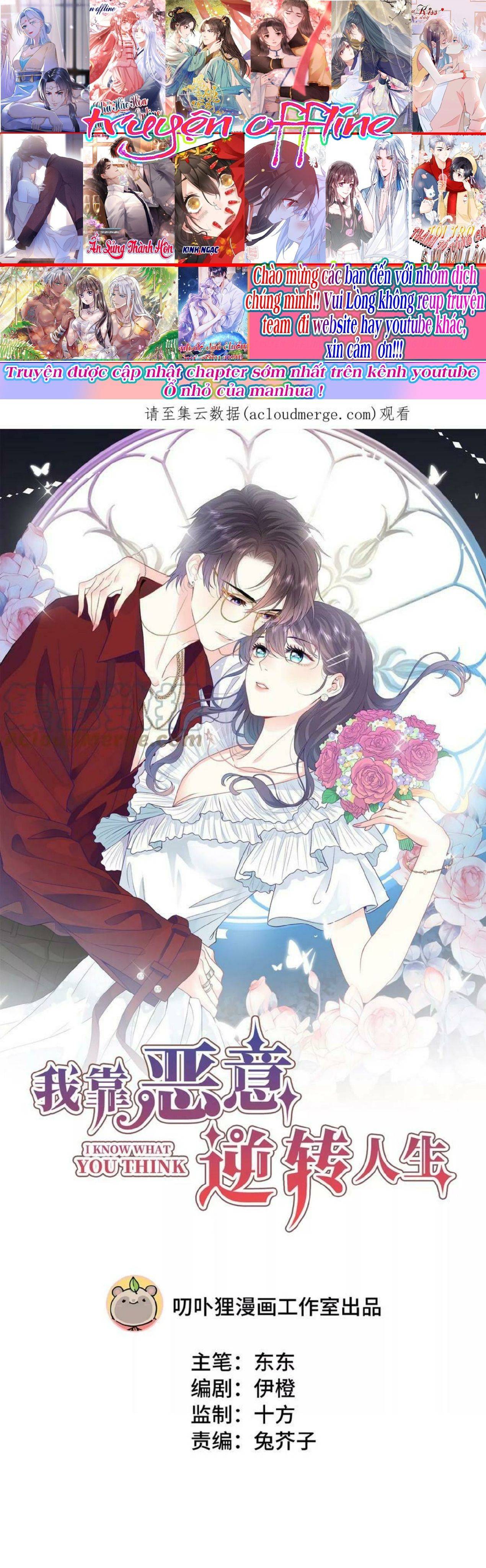 Ngược Dòng Thời Gian Thay Đổi Vận Mệnh - Chap 7