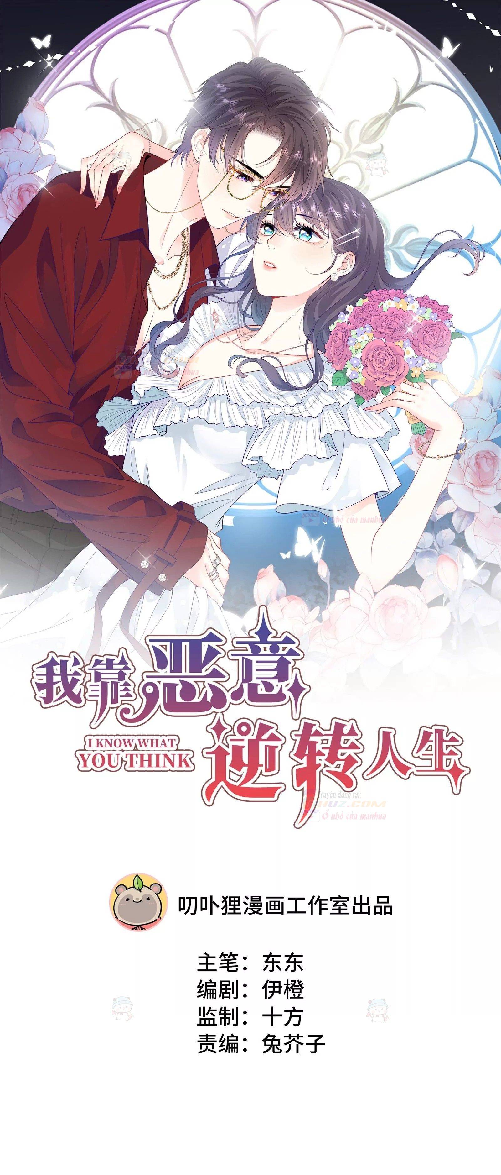 Ngược Dòng Thời Gian Thay Đổi Vận Mệnh - Chap 8