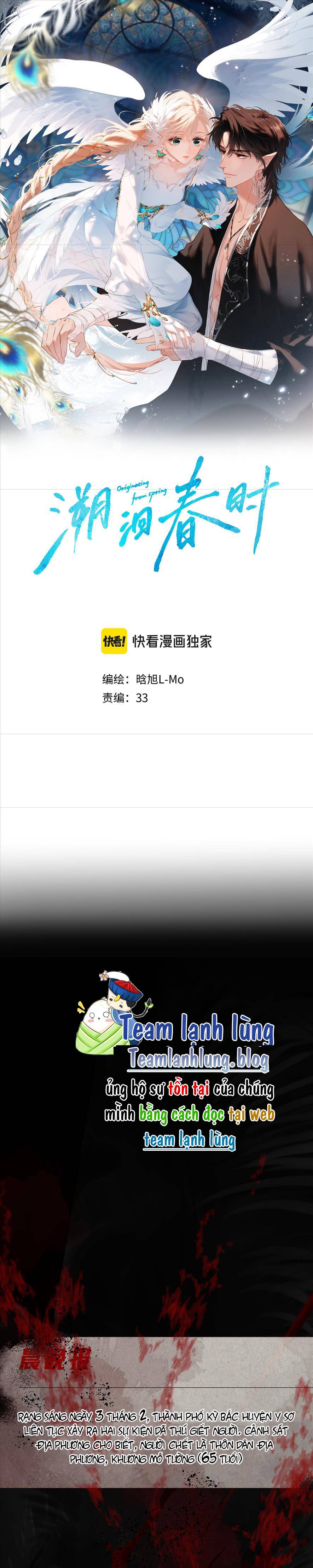 Ngược Dòng Về Mùa Xuân - Chap 1