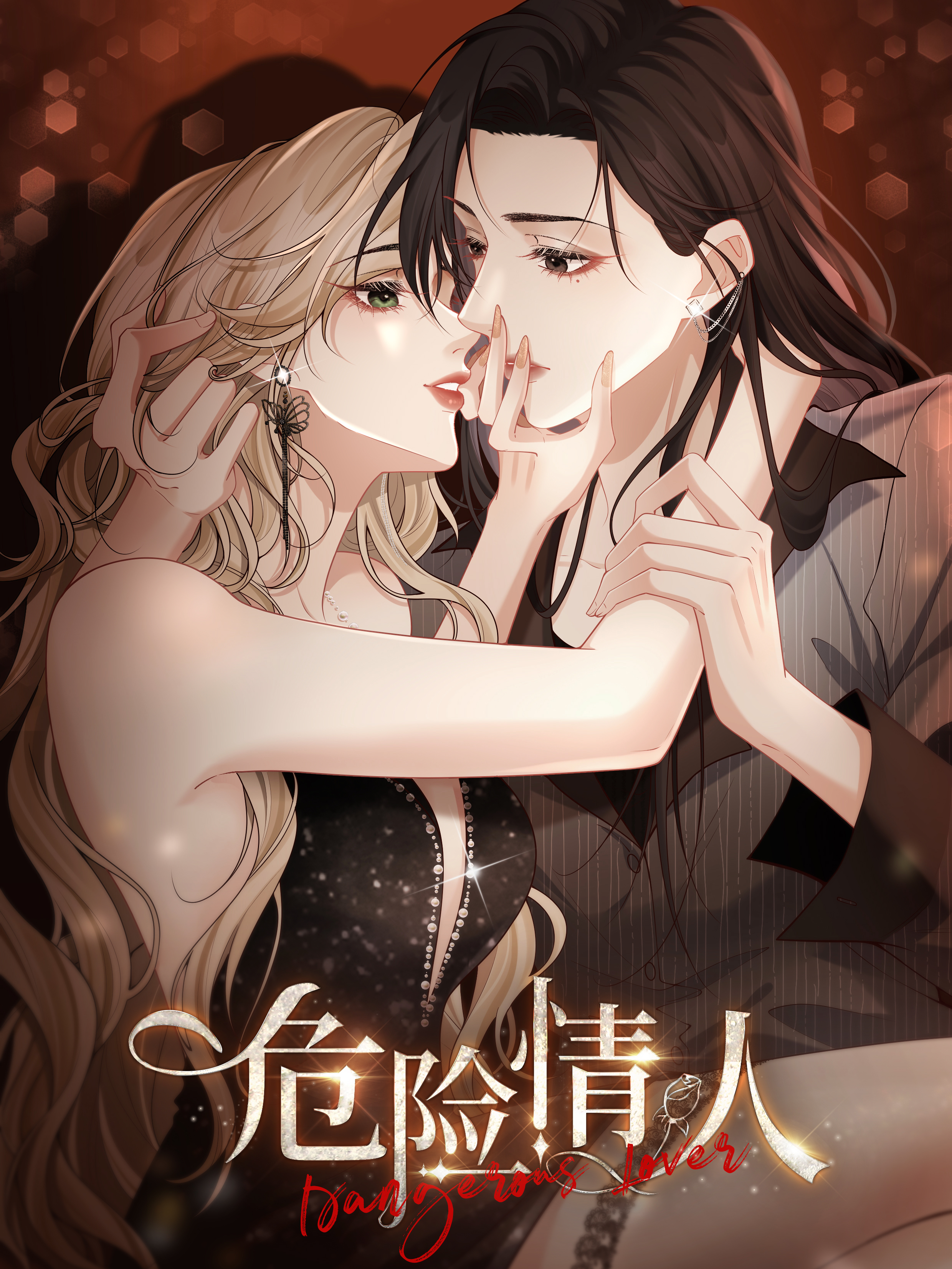 Người Tình Nguy Hiểm - Chap 0