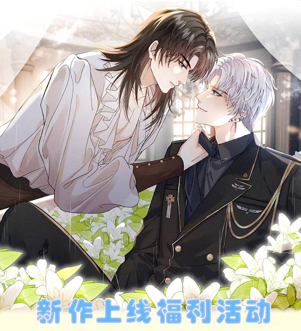 Nhận Kẻ Thù Làm Cha - Chap 1