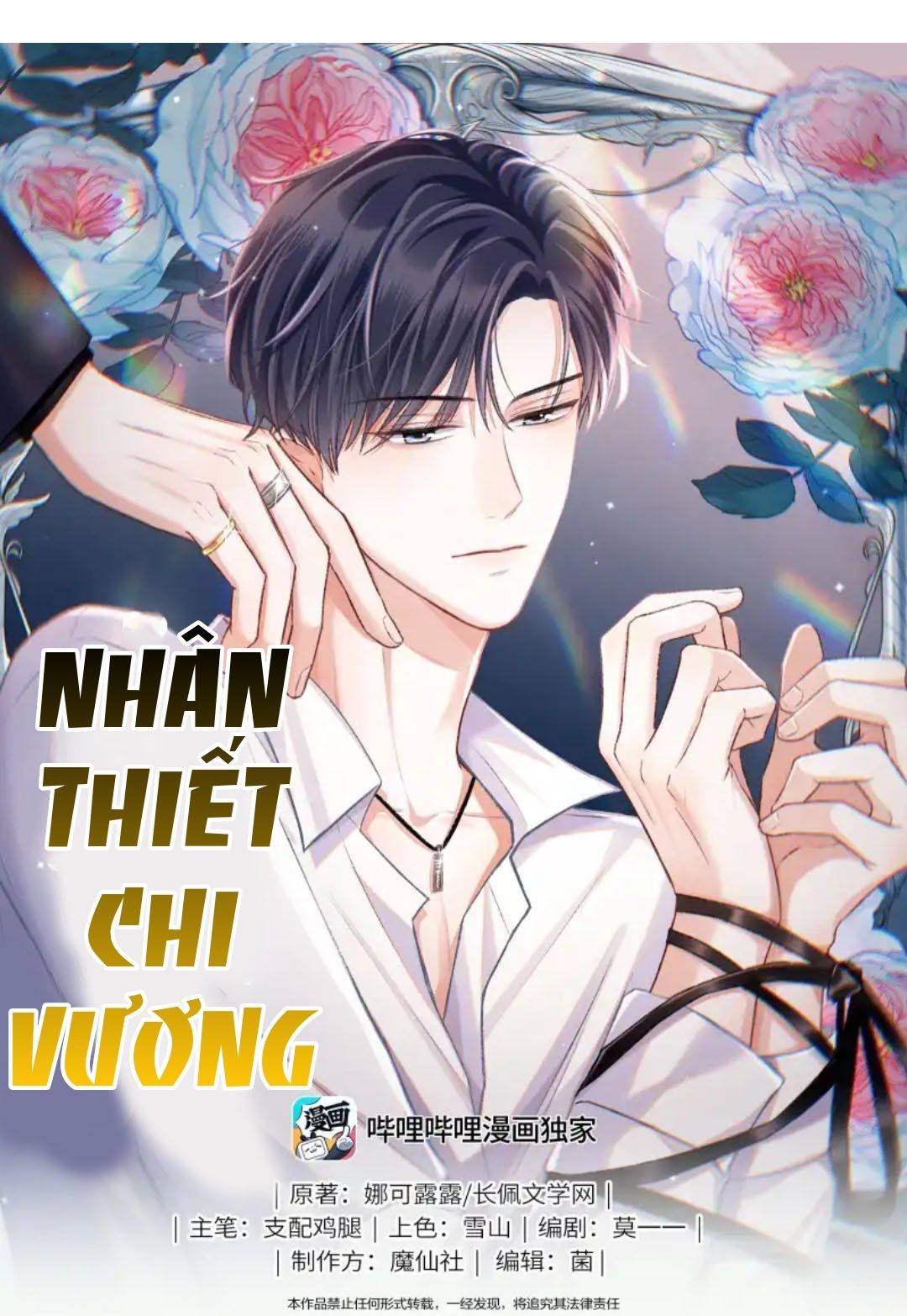 Nhân Thiết Chi Vương - Chap 1