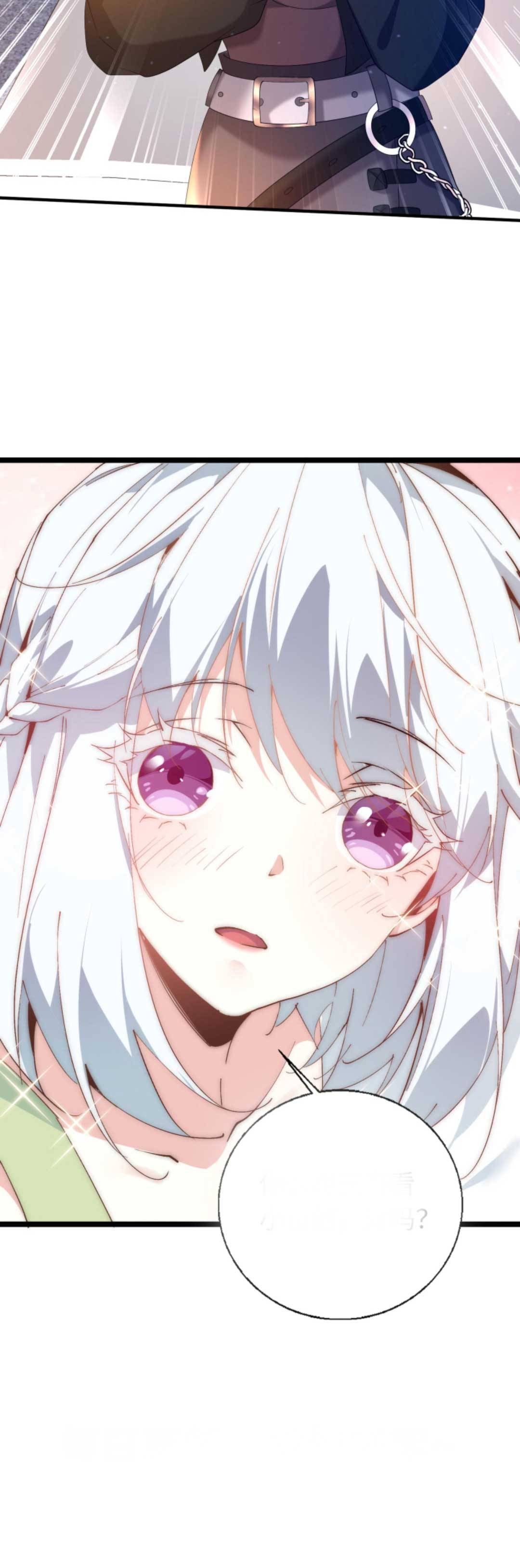 Nhân Tộc Cấm Khu, Thần Ma Dừng Lại - Chap 6