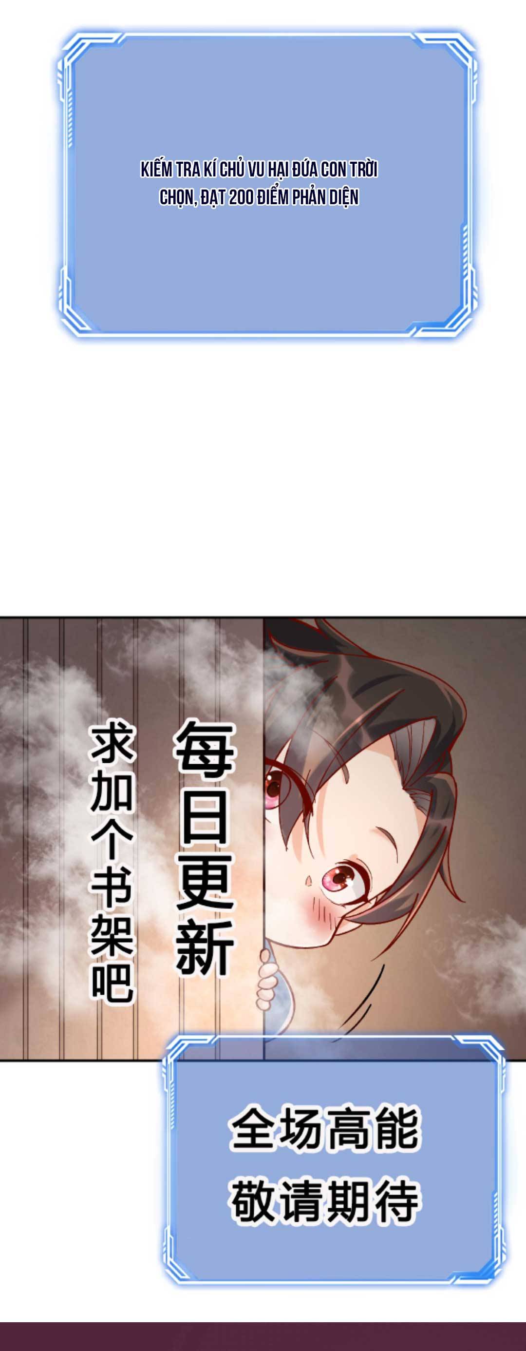 Nhân Vật Phản Diện Này Có Chút Lương Tâm, Nhưng Không Nhiều! - Chap 12