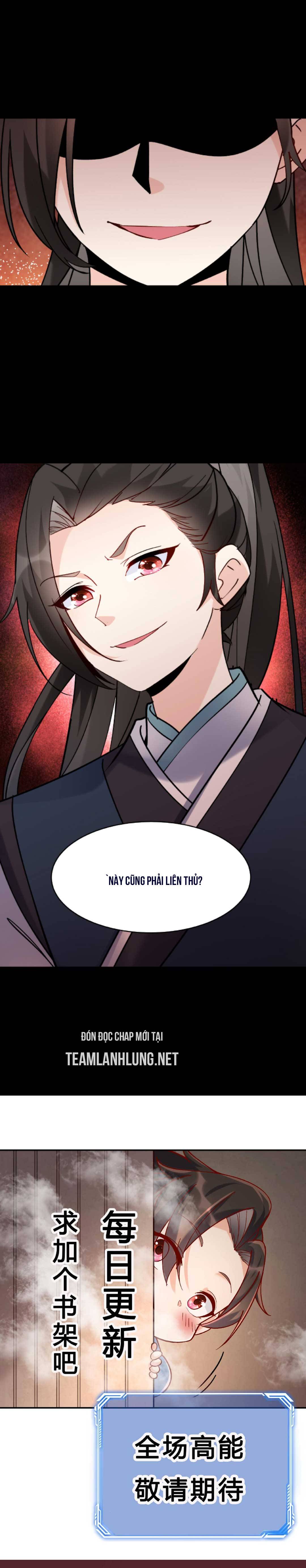 Nhân Vật Phản Diện Này Có Chút Lương Tâm, Nhưng Không Nhiều! - Chap 31