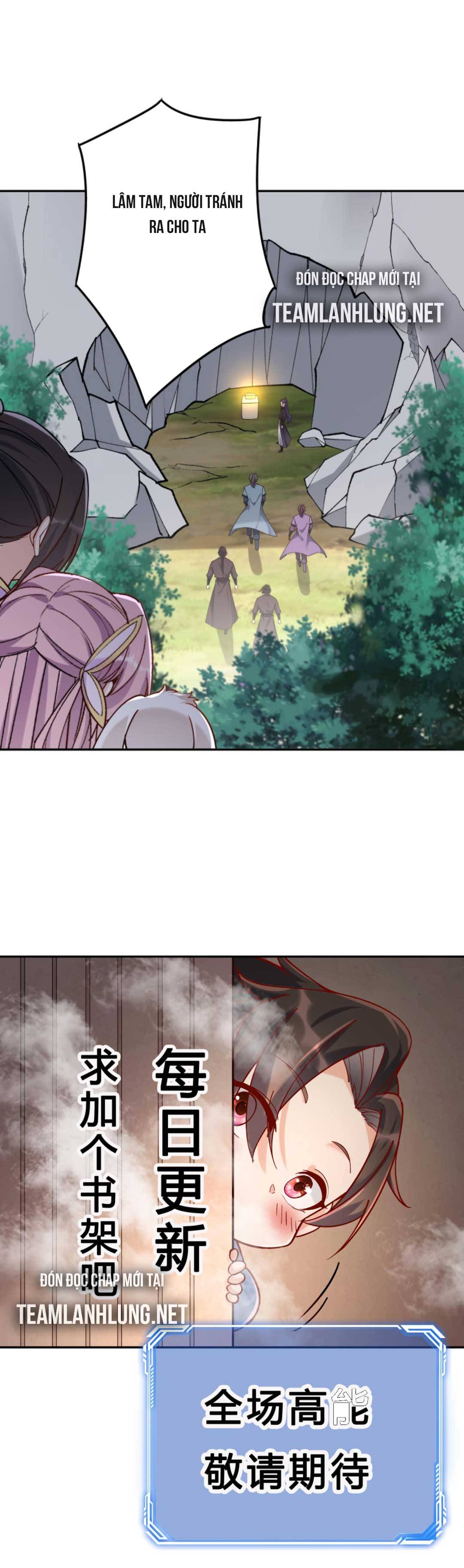 Nhân Vật Phản Diện Này Có Chút Lương Tâm, Nhưng Không Nhiều! - Chap 41