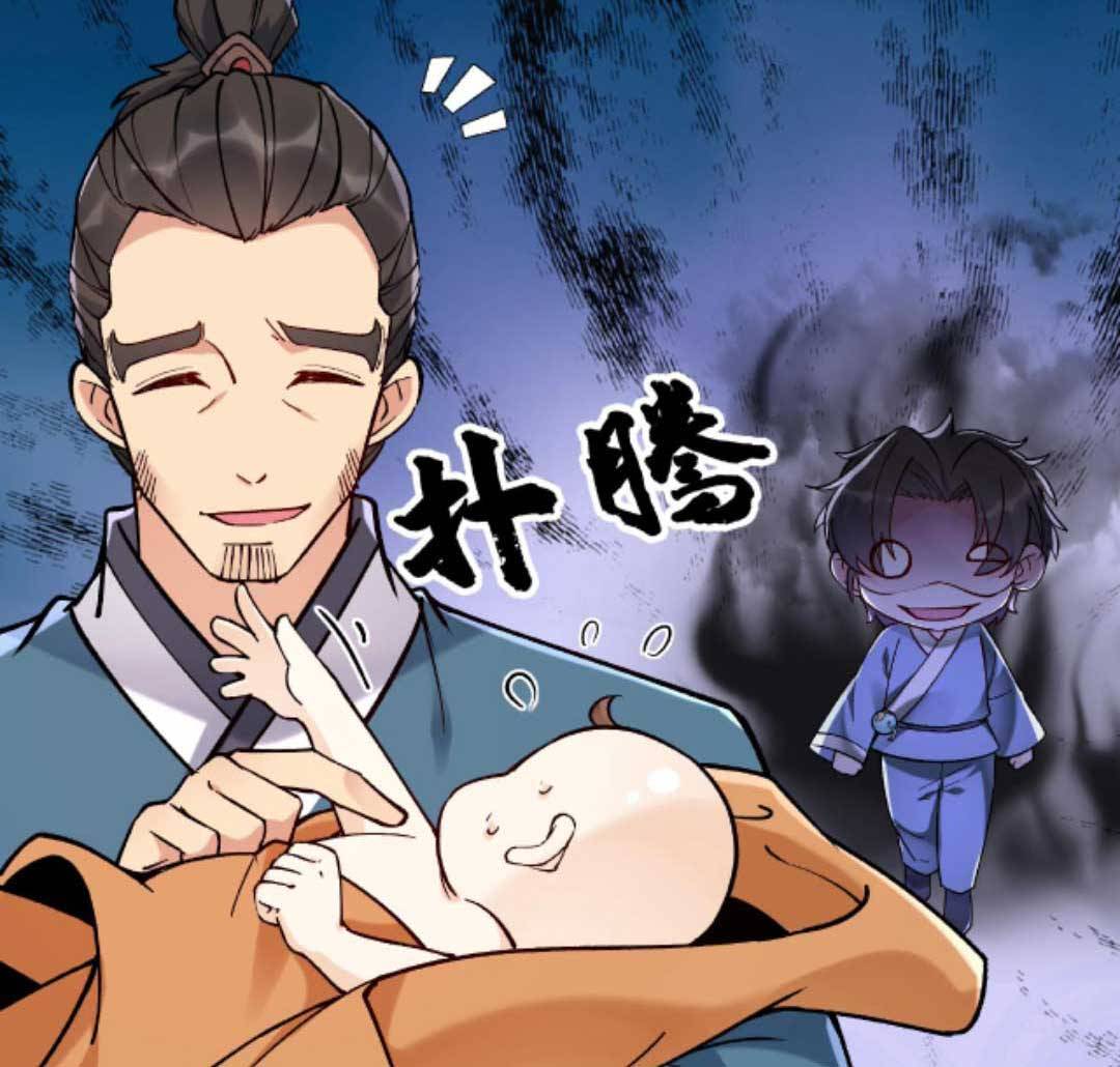 Nhân Vật Phản Diện Này Có Chút Lương Tâm, Nhưng Không Nhiều! - Chap 8