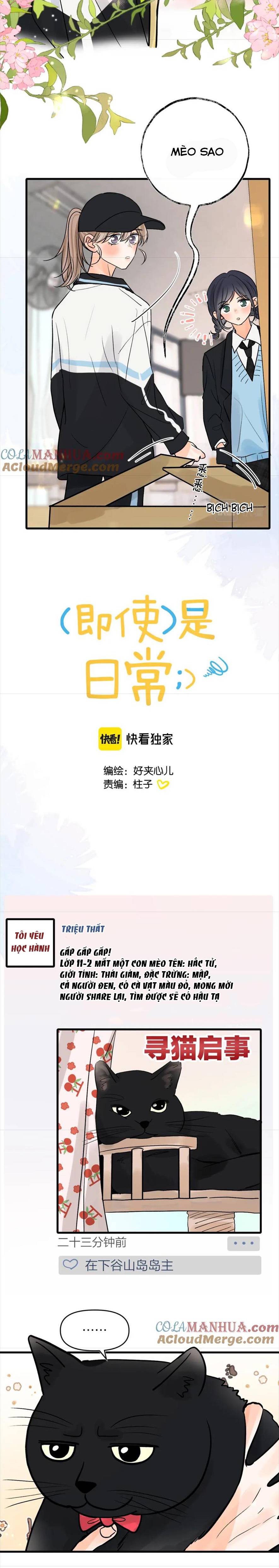 Nhật Ký Tình Yêu Hằng Ngày - Chap 17