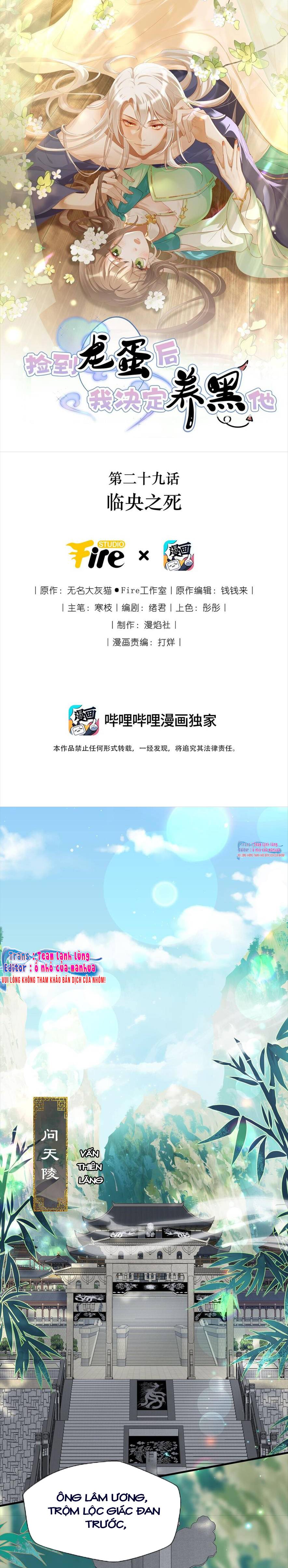 Nhặt Nuôi Phu Quân - Chap 29