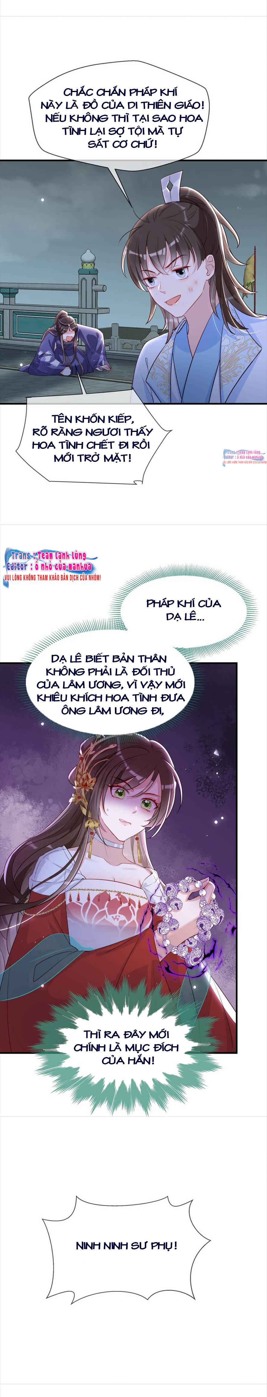 Nhặt Nuôi Phu Quân - Chap 30