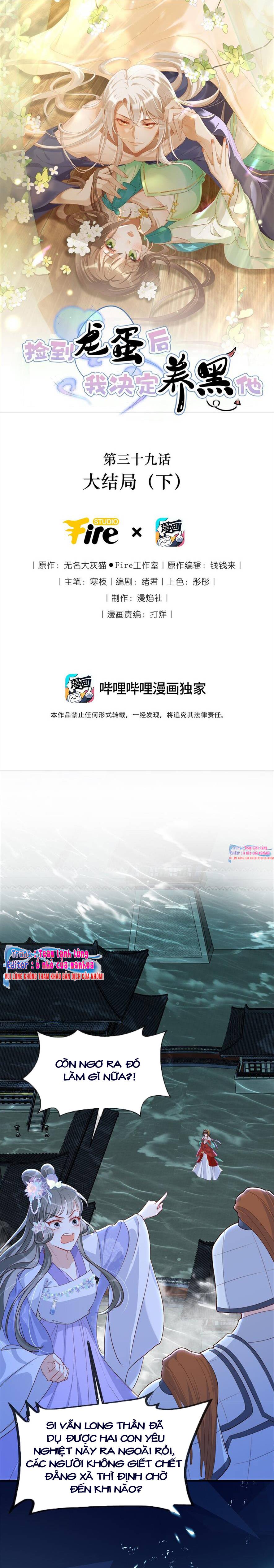 Nhặt Nuôi Phu Quân - Chap 39