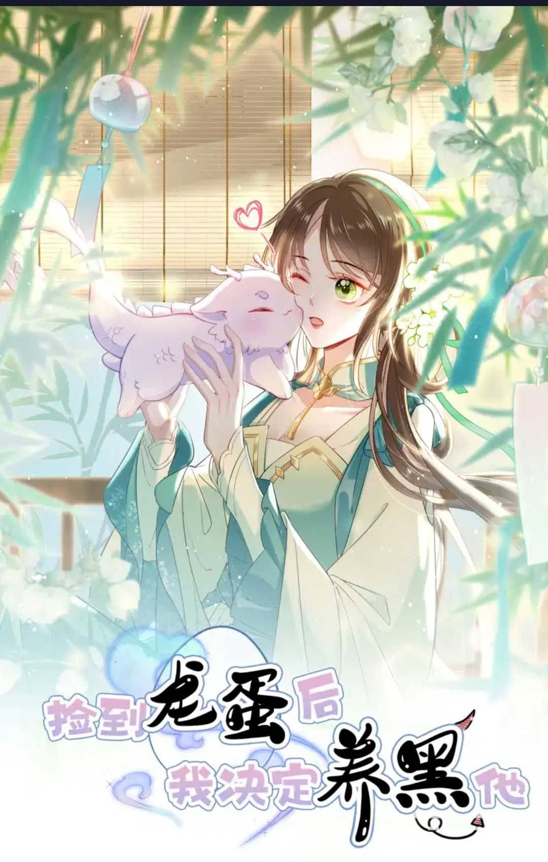 Nhặt Nuôi Phu Quân - Chap 4